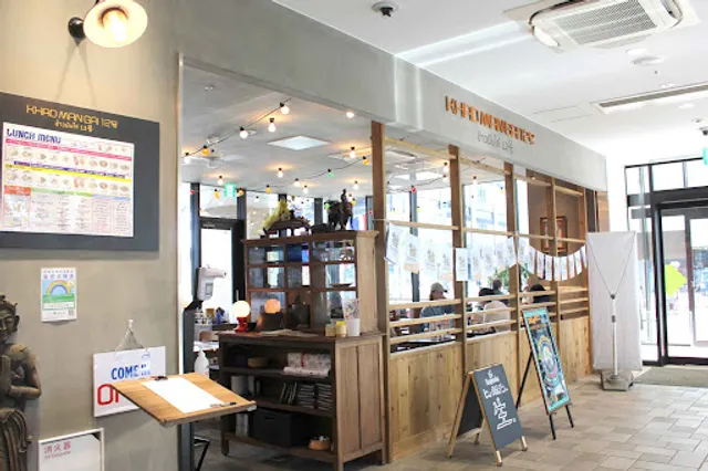 カオマンガイ12号