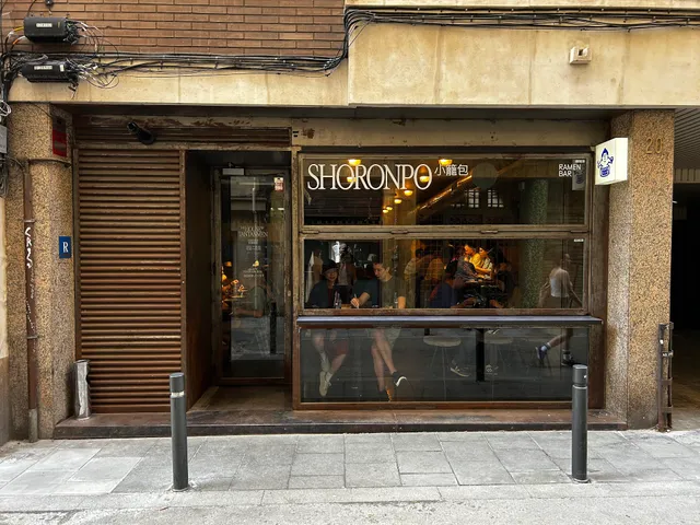 Shoronpo GRACIA 小籠包