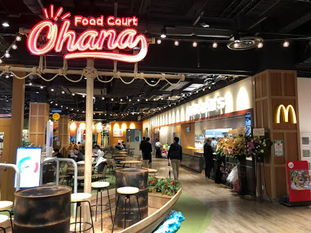 McDonald's Seven Park Amami