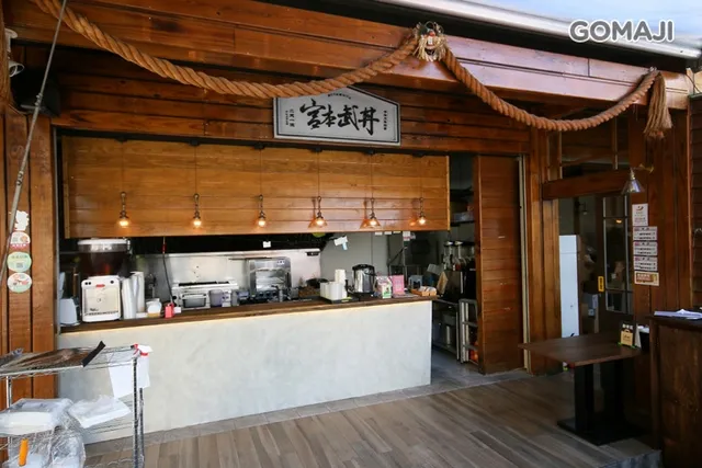 宮本武丼｜直火燒肉丼｜彰化民權店｜特色美食｜人氣餐廳｜必吃｜日料｜餐廳｜燒肉｜外帶便當｜定食