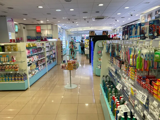 Druni Perfumerías ®