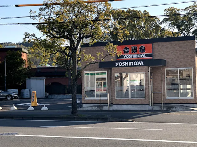 Yoshinoya