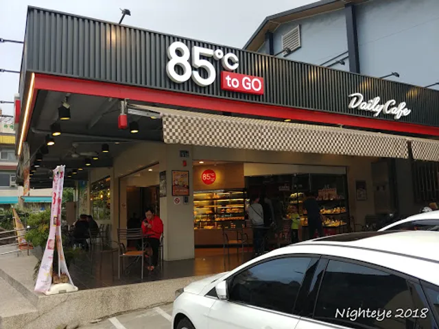 85°C Bakery Cafe