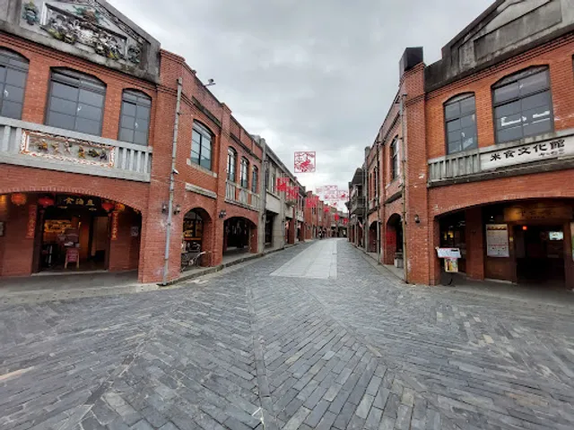 National Center for Traditional Arts