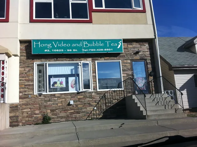Hongs Video & Bubble Tea