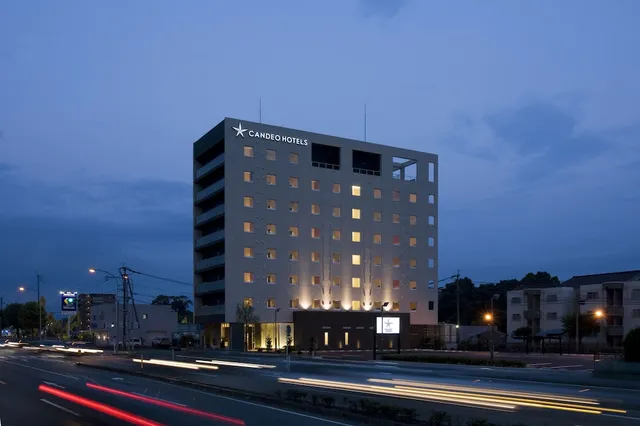 CANDEO HOTELS Kikuyo Kumamoto Airport