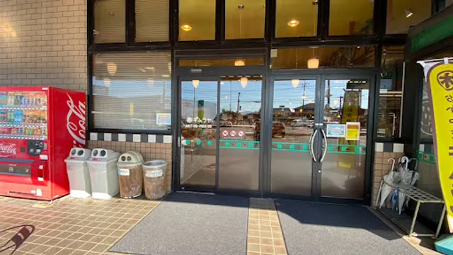 キムラヤのパン＆キムラヤベーカリーカフェ Aコープたかまつ店