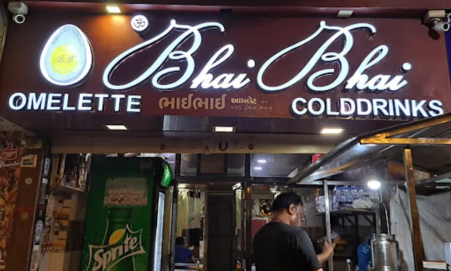 Bhai Bhai Omelette (Adajan)