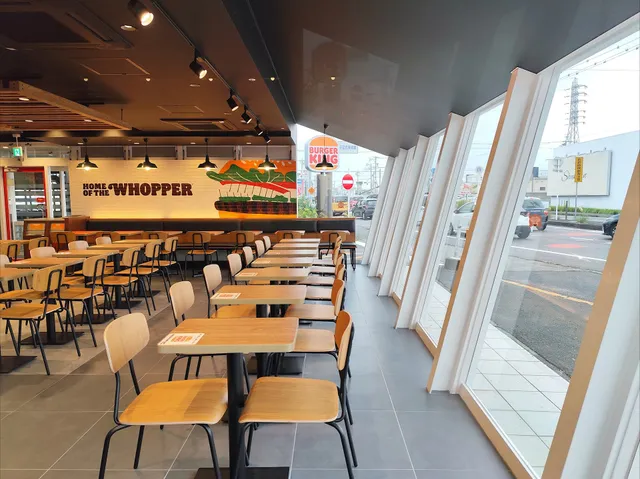 Burger King Asobix bisai