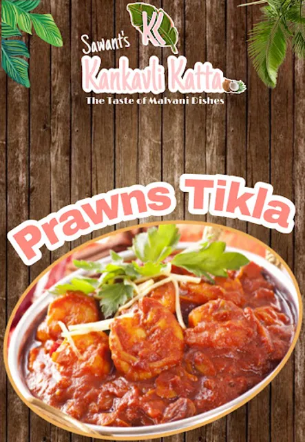 Sawants Kankavli Katta