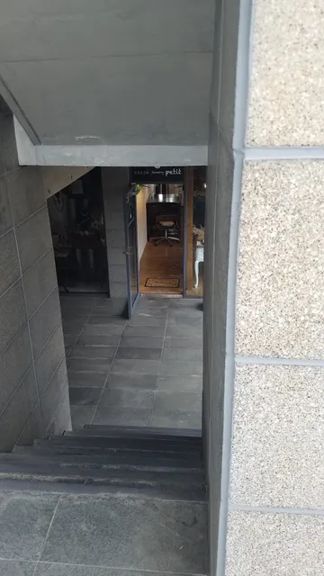 Chiisanakobo JewelryPetit Kitayama Honten