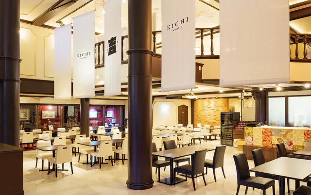 Japanese Restaurant "Kyoto KICHI"