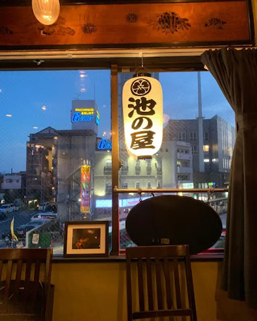 一之江角ハイボールBAR池の屋