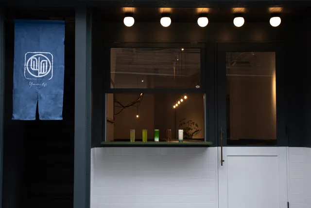 Yunomi.Cafe ユノミ・カフェ (by Yunomi.life)