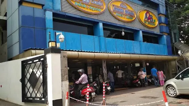 Adyar Ananda Bhavan - A2B