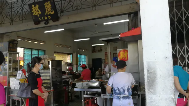 财记潮州酿豆腐 (Zai's Yong Tauhu)