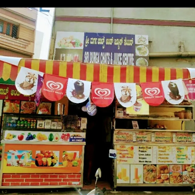 Sri Durga chats and juice centre