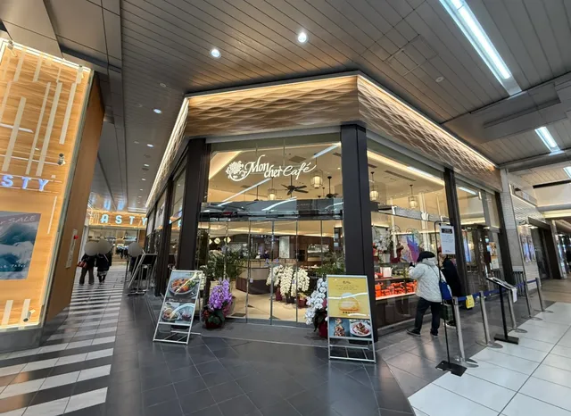 Moncher Cafe(モンシェールカフェ) 静岡店