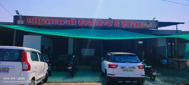 Shree Balaji Restaurant And Dhaba