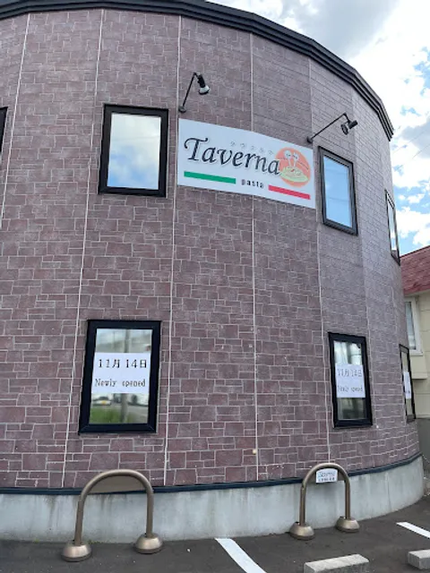 Taverna函館