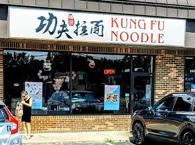 Kung Fu Noodle