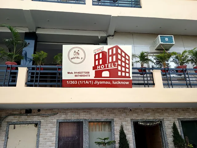 iYi Rooms Hotel 7