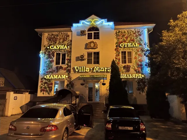 Villa Mars