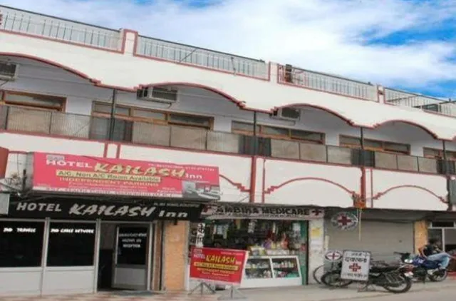 Hotel Kailash Inn
