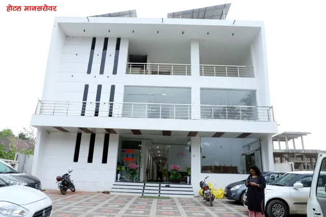 HOTEL MANSAROVAR