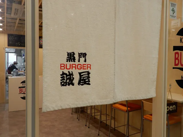 Kuromon Burger Makotoya