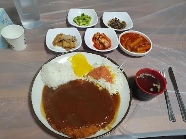 큰돈까스