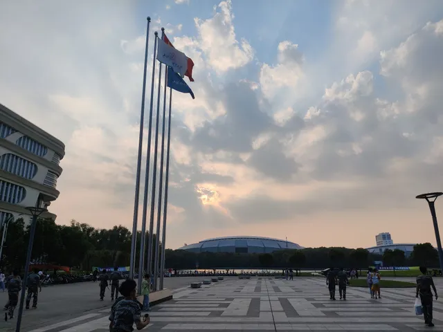 Shanghai University of International Business and Economics