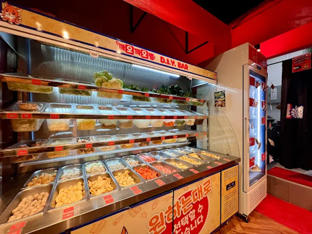 KaoKaoBom Samgyupsal Mala Tang