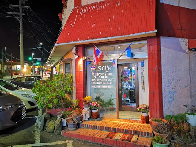 Somthai Restaurant And Thai Store
