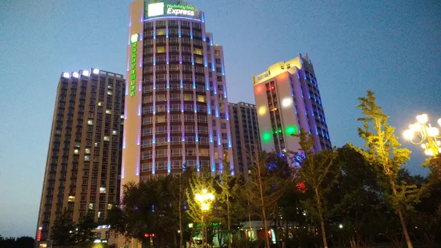 Weihai Qingtiwan Holiday Hotel