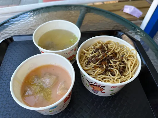 尤家炒麵