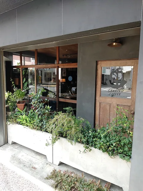 Sanroku Coffee