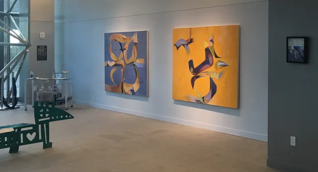 Anderson Contemporary