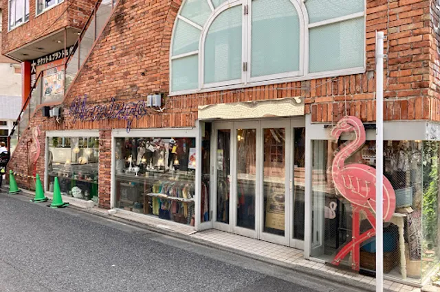 Flamingo (Shimokitazawa Store)