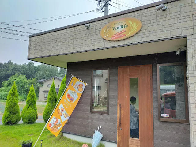 ブーランジェリーヴィブレ