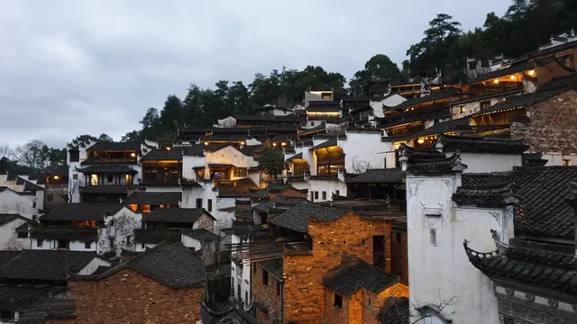 Wuyuan Gudai Minjian Minsu Museum