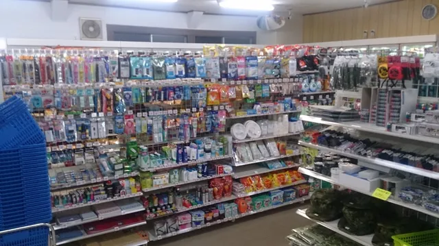 Lawson S JGSDF North Fuji Proving ground