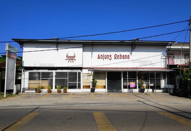 Anjung Rebana Restaurant