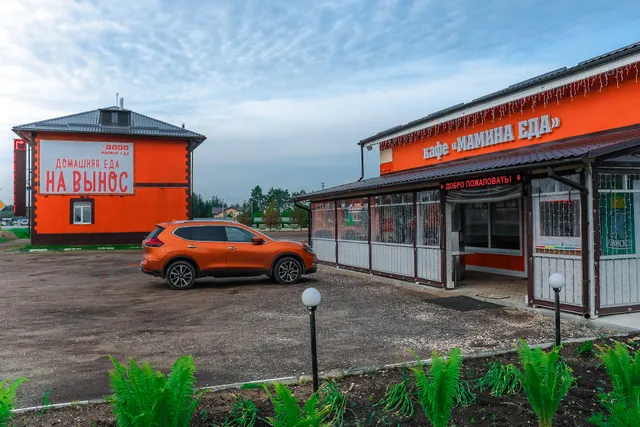 Semeynyy Khostel "Mamin Uyut"