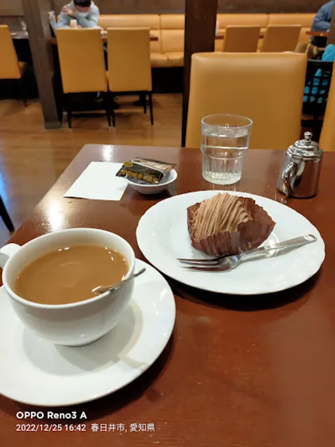 Silvia Coffee Kasugai Odome