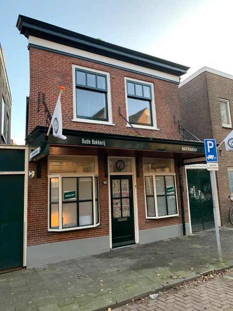 Oude Bakkerij Bed and Breakfast