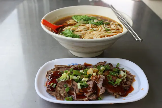 家宏牛肉麵