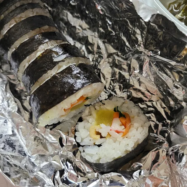김밥천국 광안점