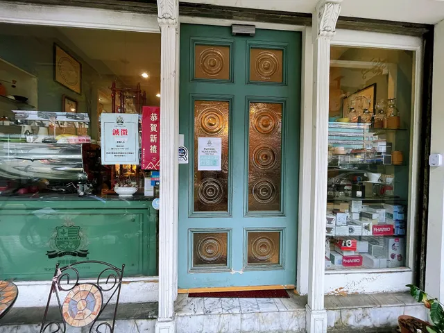 Roaster Family Coffee