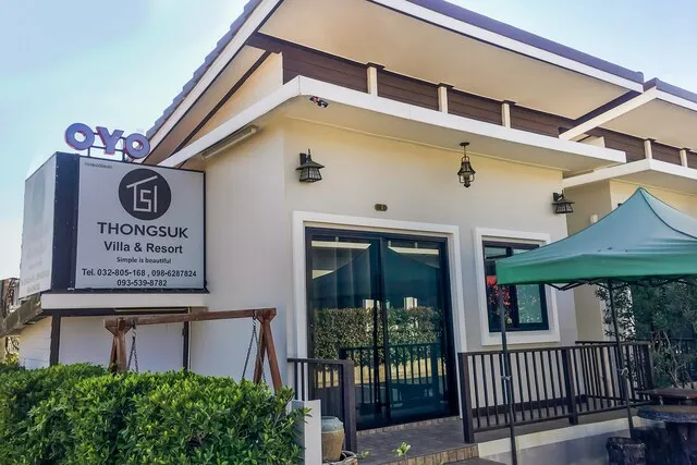 hongsuk Mini Resort